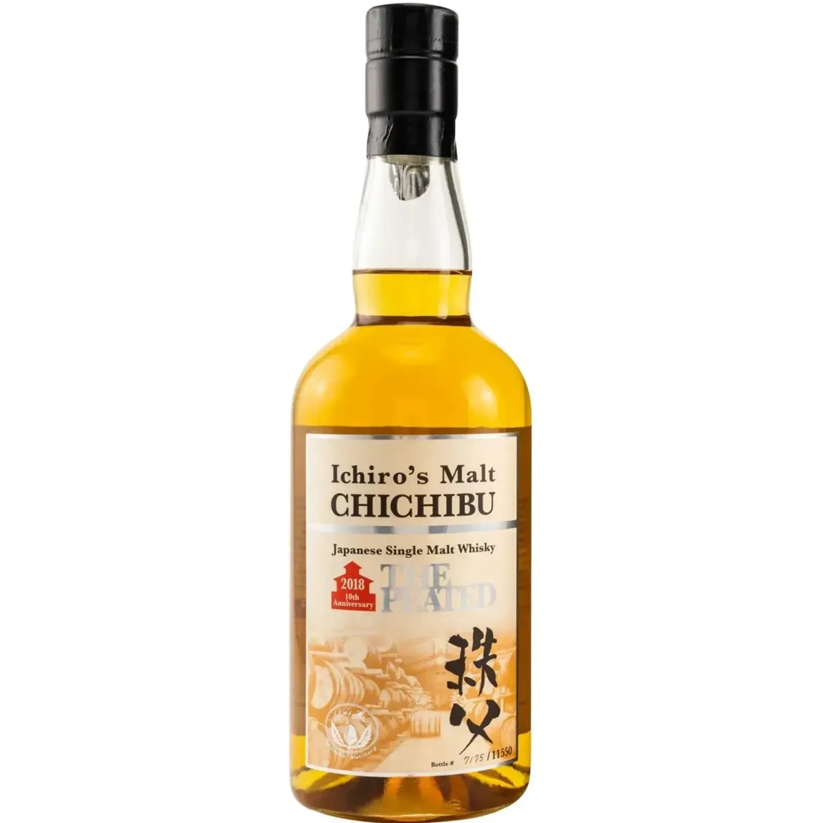 Chichibu The Peated 10Th Anniversary 2018 Ichiro's Malt