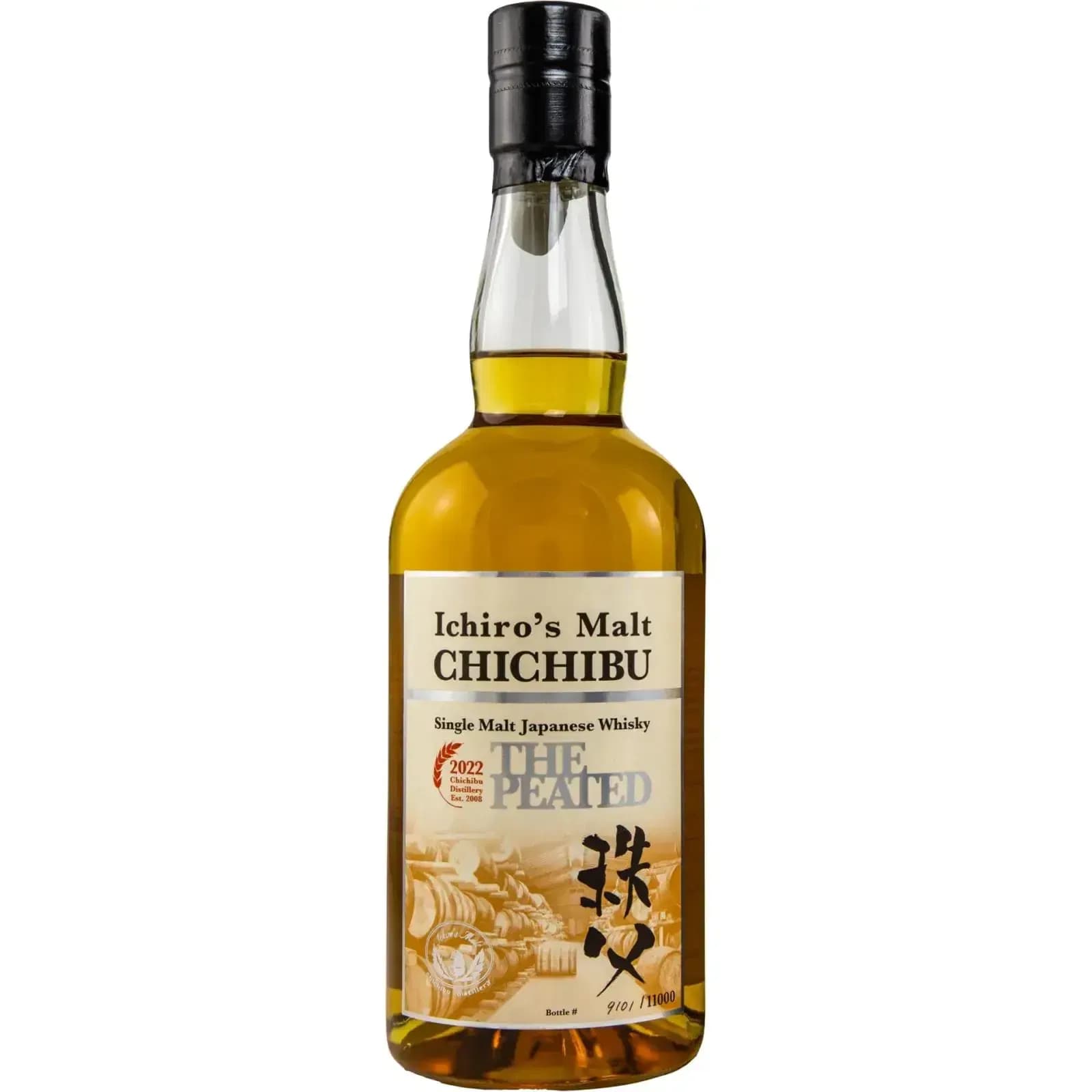 Chichibu The Peated 2022