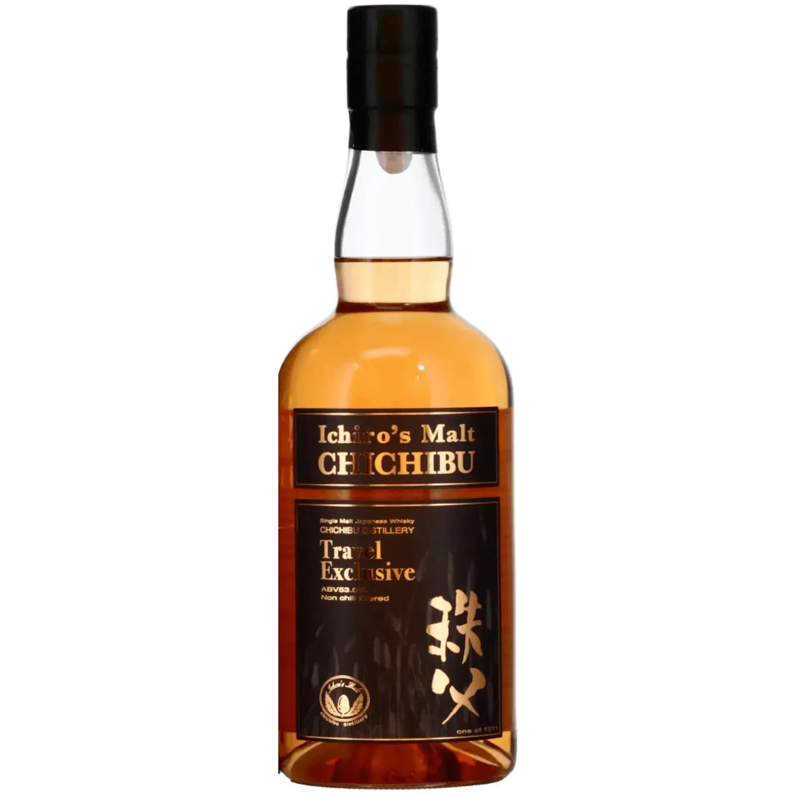 Chichibu Travel Exclusive 2021 Ichiro's Malt