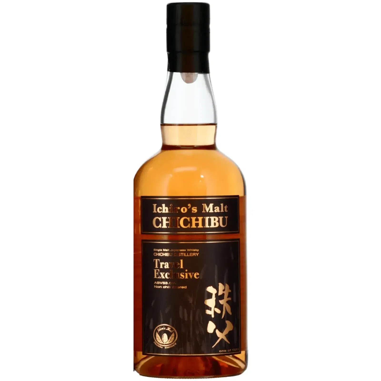 Chichibu Travel Exclusive 2021 Ichiro's Malt