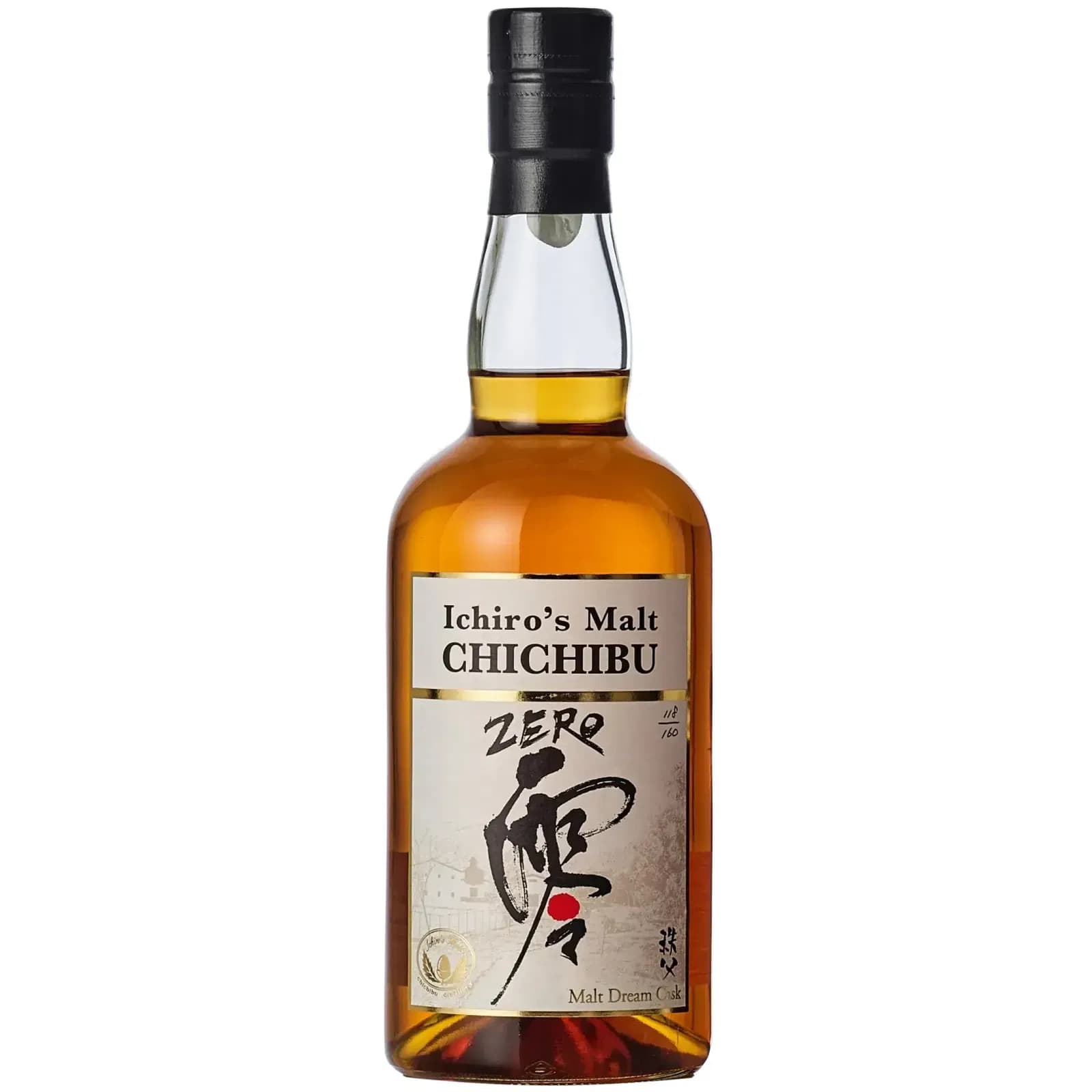 Chichibu Zero Malt Dream Cask