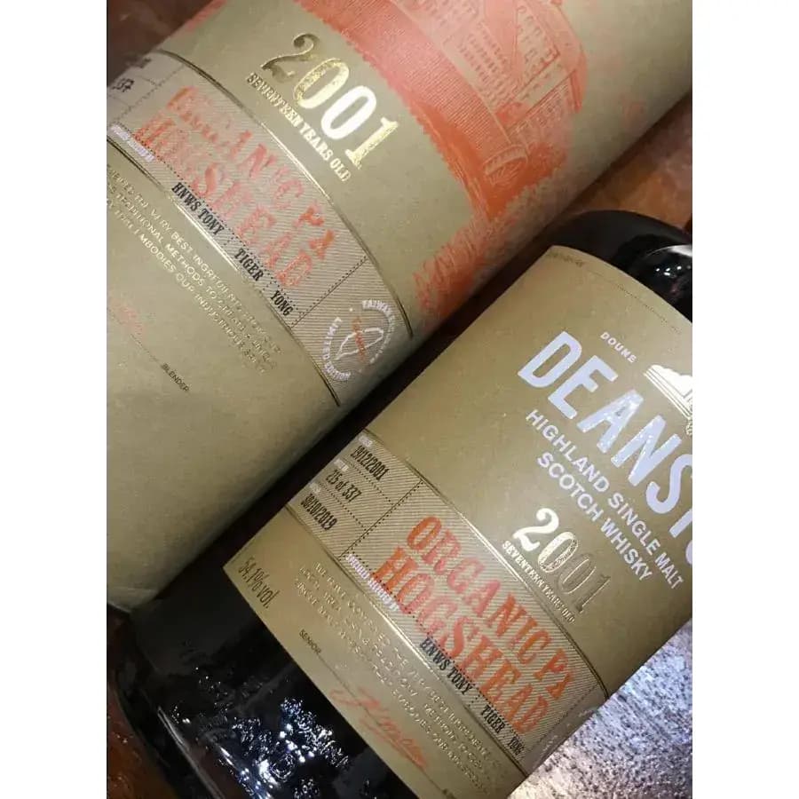 Deanston 17 Years Old 2001 Organic Px Hogshead Cask Nr.69