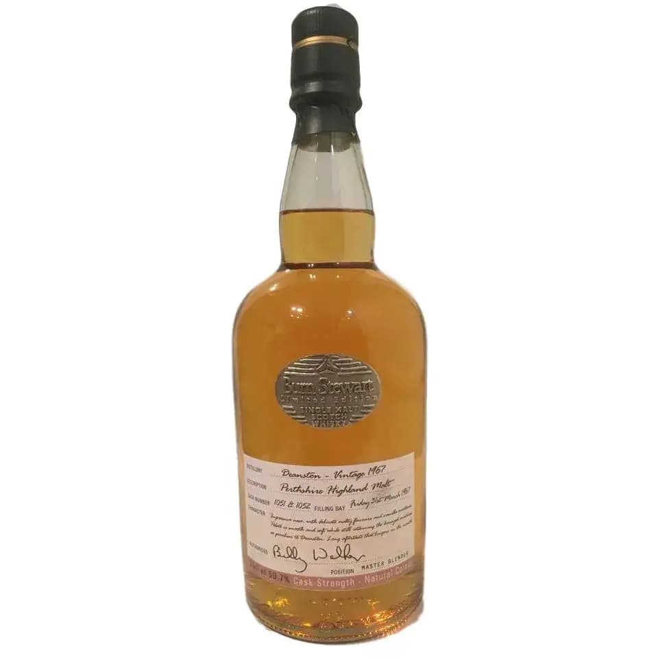 Deanston 35 Years Old 1967 Burn Stewart - Perthshire Highland Malt Cask Nr.1051 + 1052