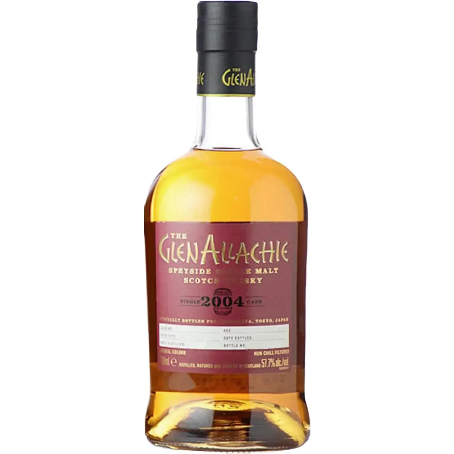 Glenallachie 14 Years Old 2004 Specially Selected For China Cask Nr.4132