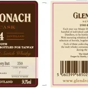 Glendronach 12 Years Old 2004 Single Cask Nr.350