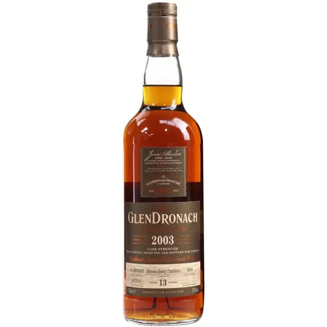 Glendronach 13 Years Old 2003 Single Cask Nr.5950