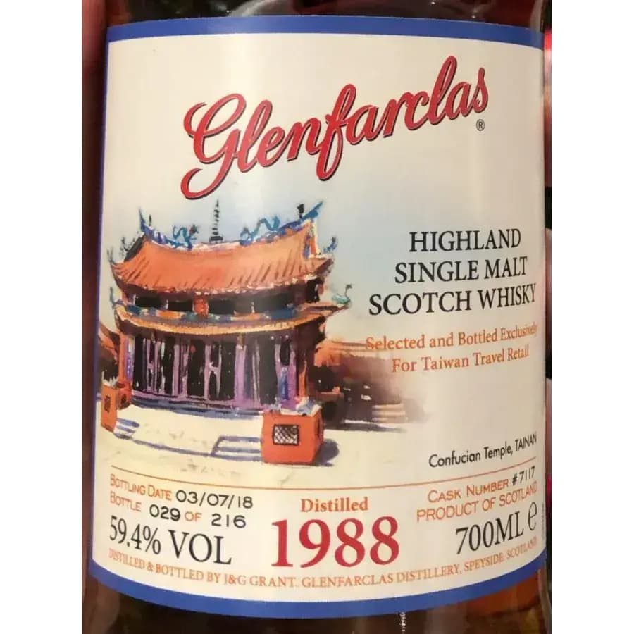 Glenfarclas 1988 Cask Nr.7117