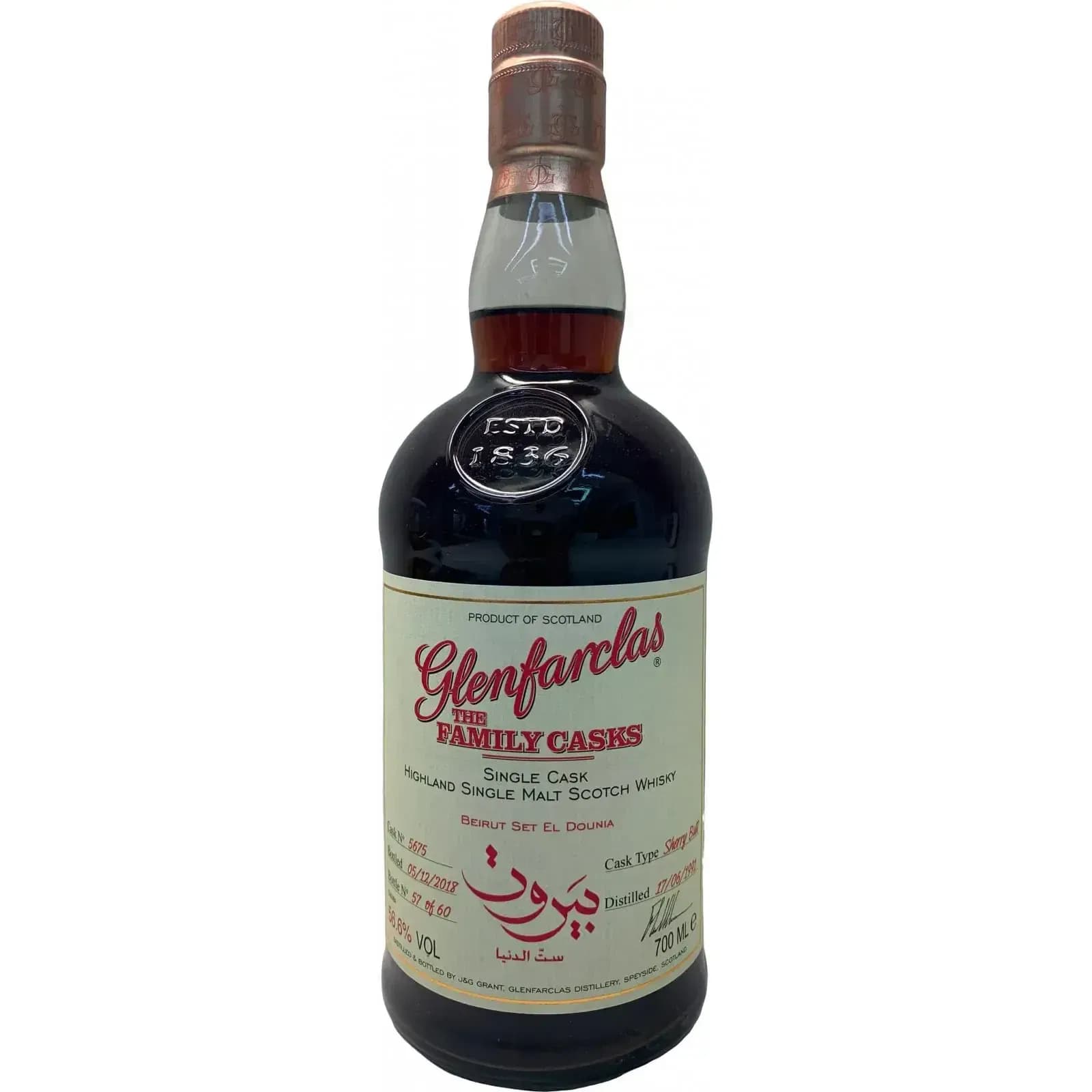 Glenfarclas 1991 Cask Nr.5675