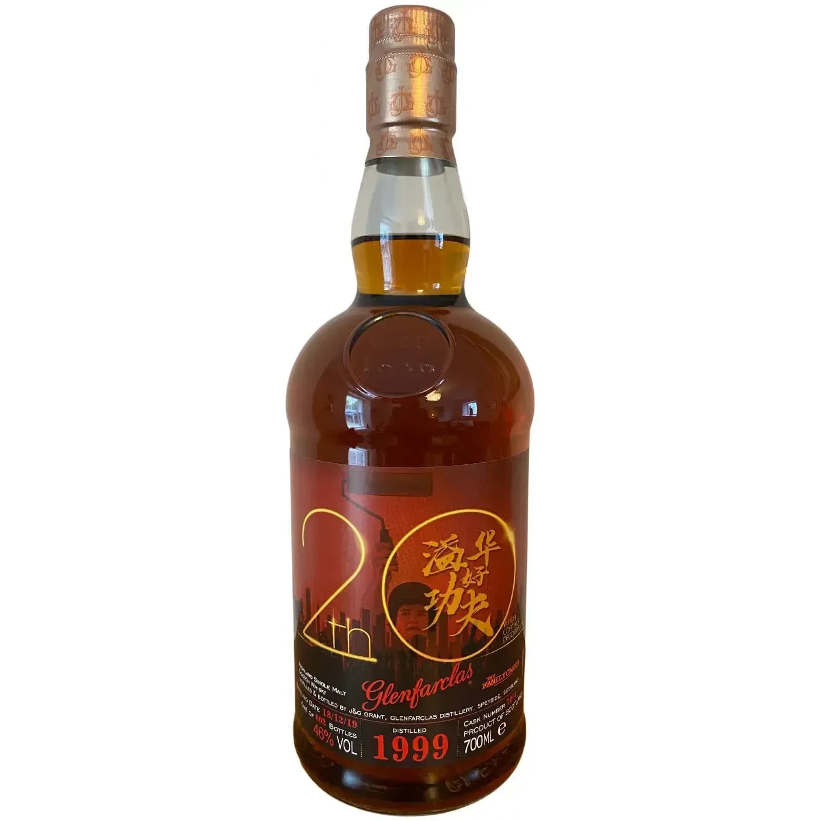 Glenfarclas 1999 Cask Nr.7061