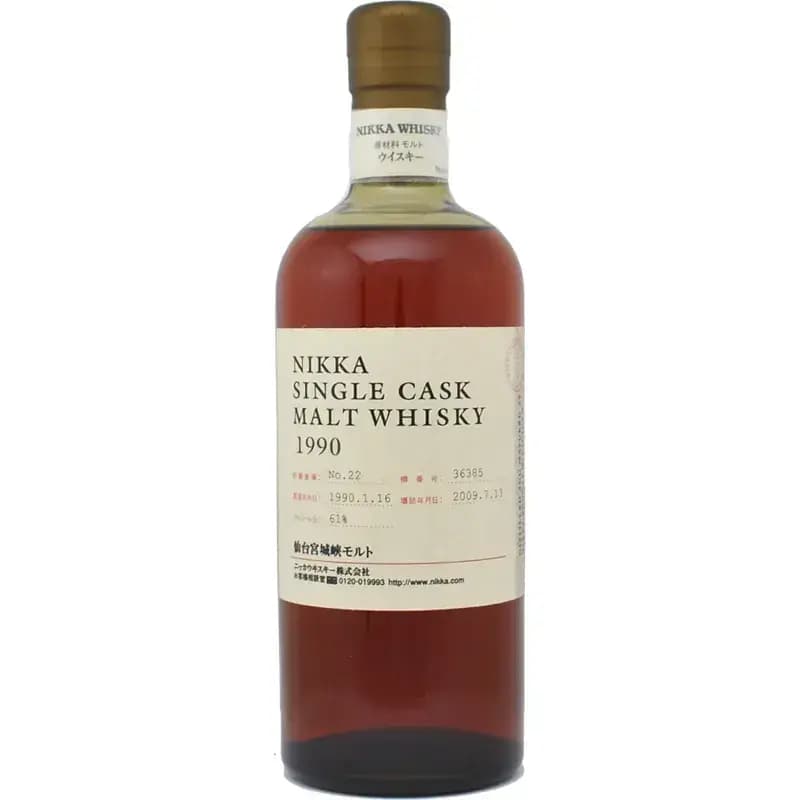 Glenfarclas 1999 Cask Nr.7062