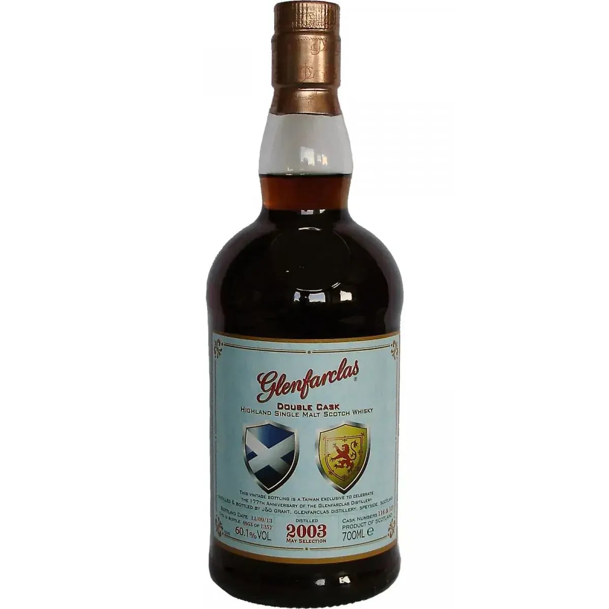 Glenfarclas 2003 Cask Nr.116 + 120