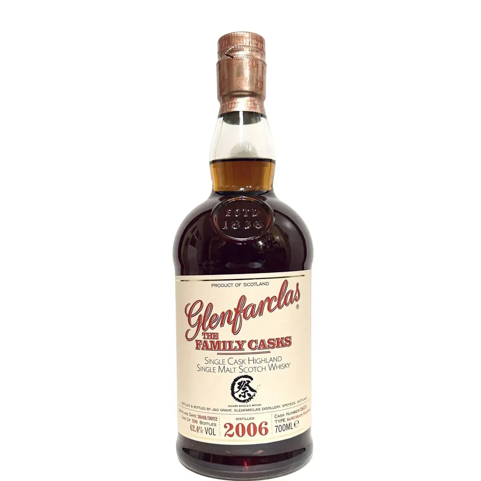 Glenfarclas 2006 Cask Nr.2623