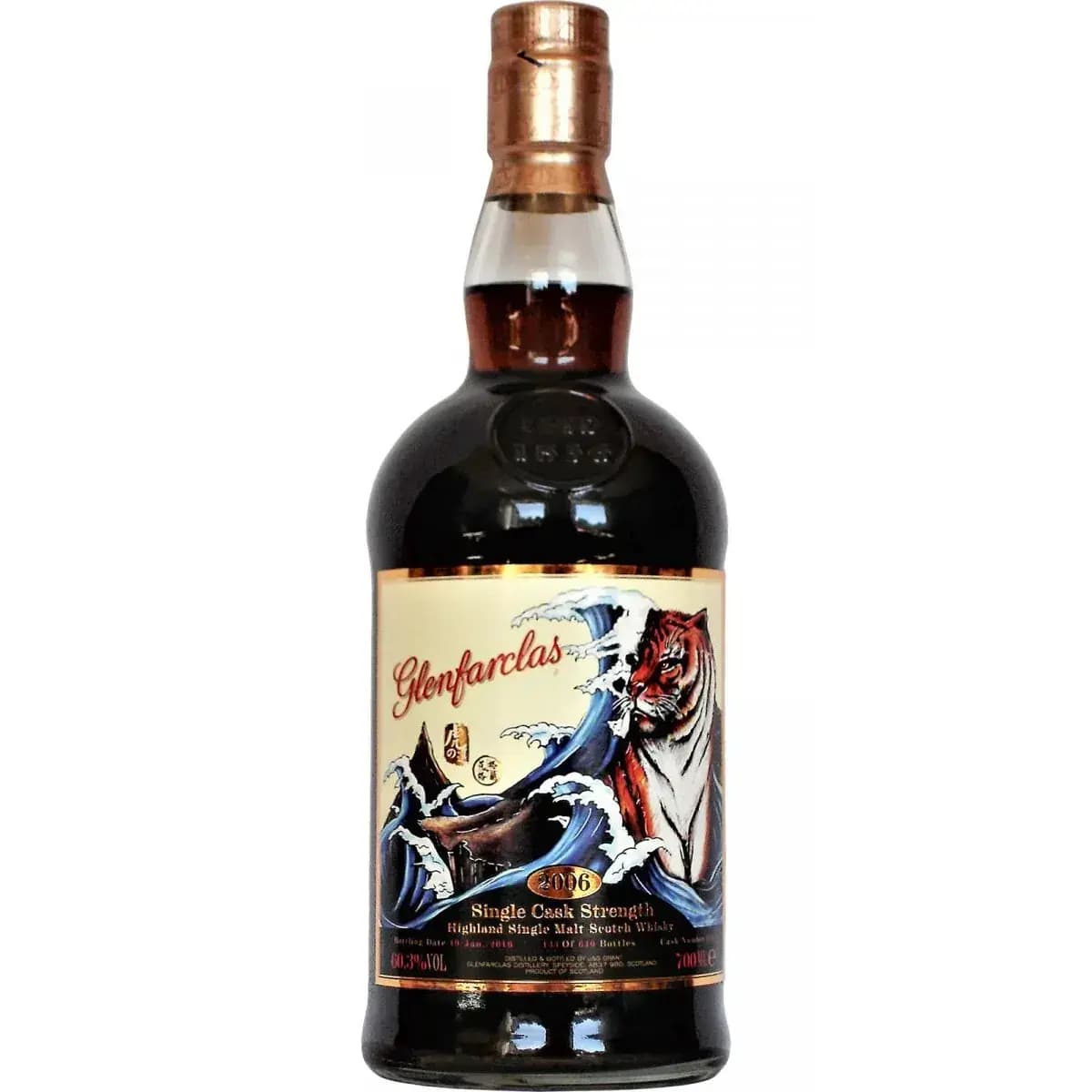 Glenfarclas 2006 Cask Nr.618