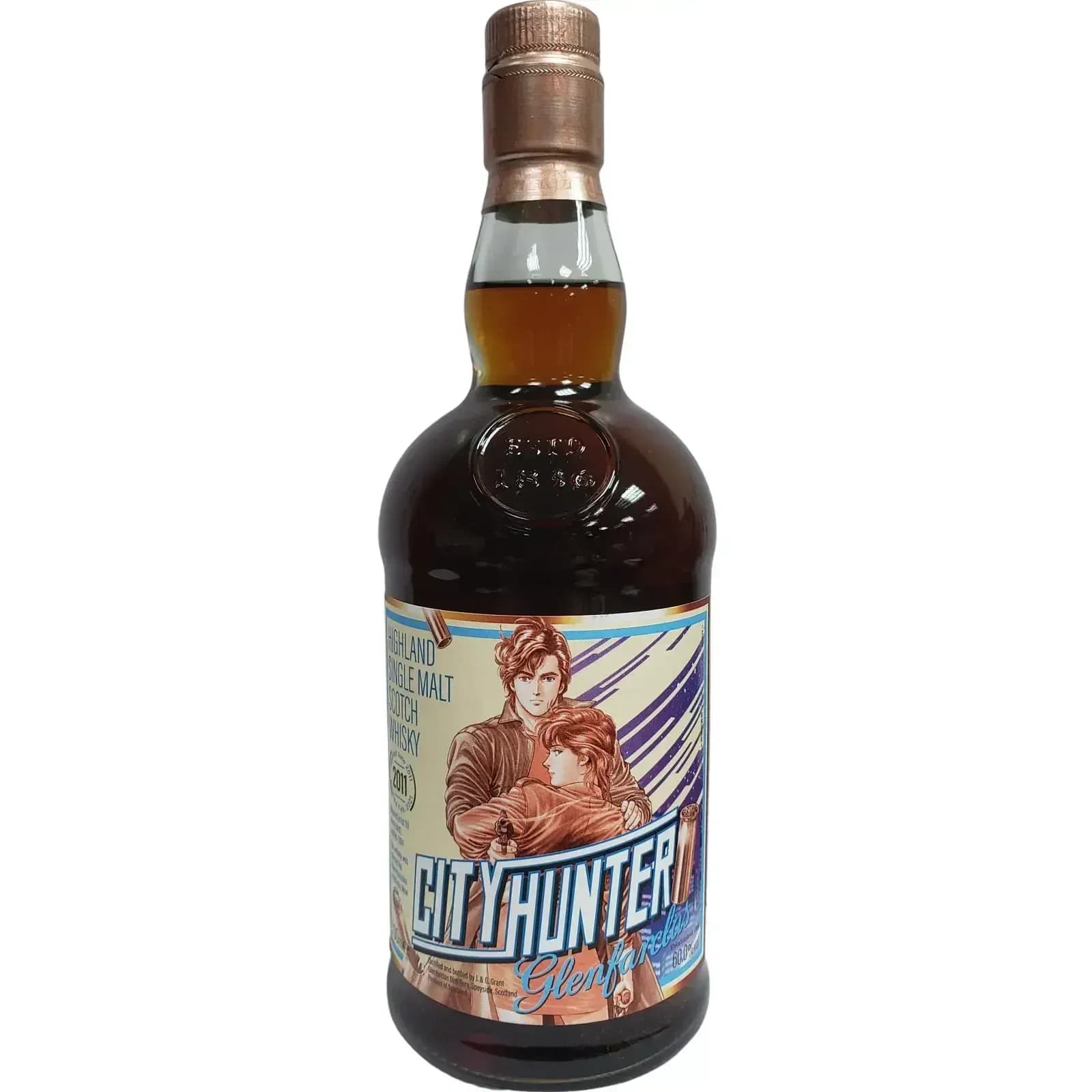 Glenfarclas 2011 Cask Nr.1994