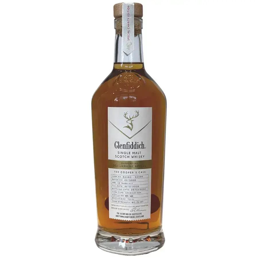Glenfiddich 12 Years Old 2009 Spirit Of Speyside 2022 - The Cooper'S Cask Nr.62463 - 62465