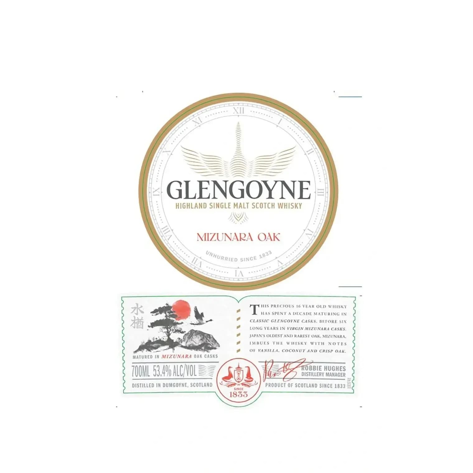 Glengoyne 16 Years Old Mizunara Oak
