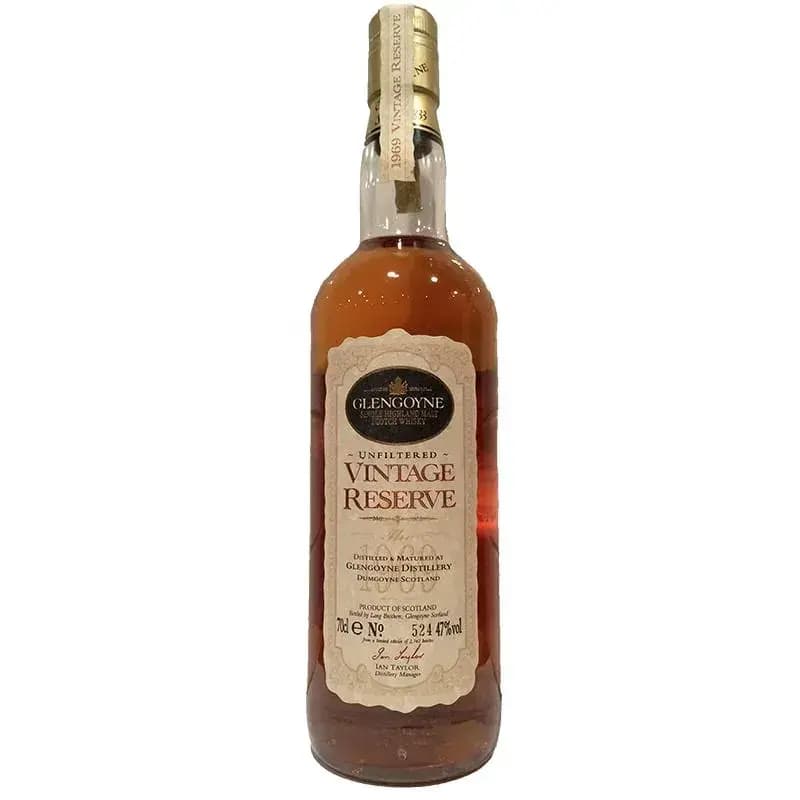 Glengoyne 1969 Vintage Reserve
