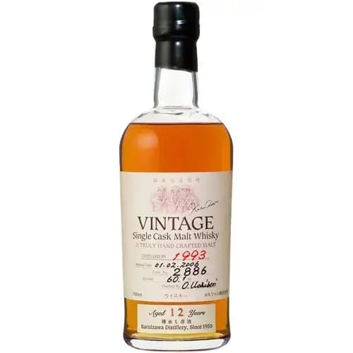 Glenmorangie 2010 Distillery Manager'S Selection Cask Nr.475