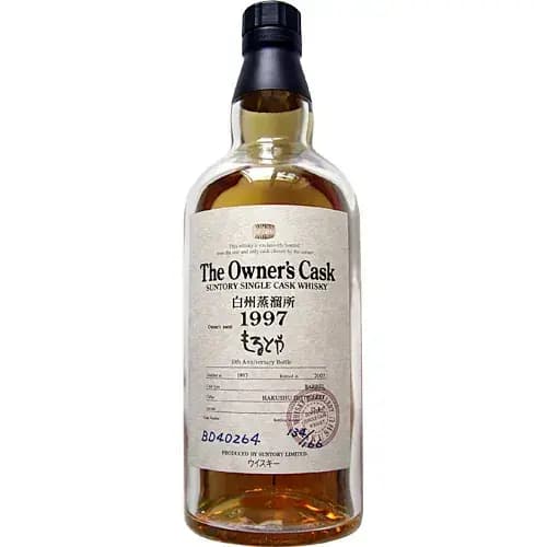 Hakushu 10 Years Old 1997 The Owner'S Cask Nr.BD 40264