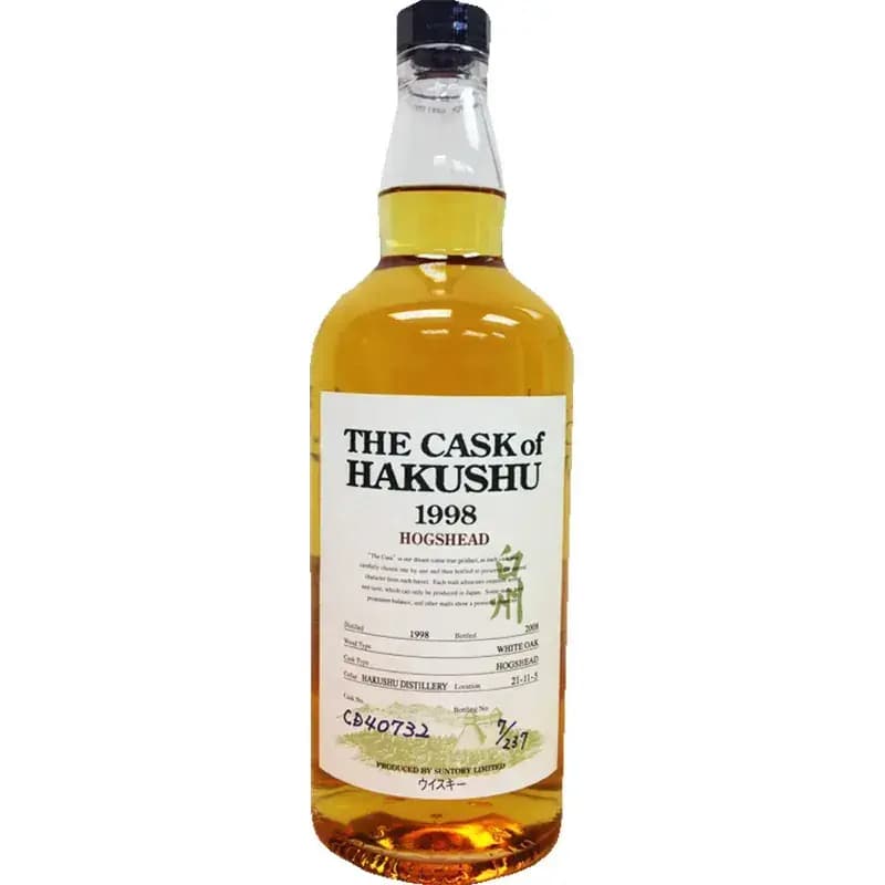 Hakushu 10 Years Old 1998 The Cask Of Hakushu Nr.CD40732