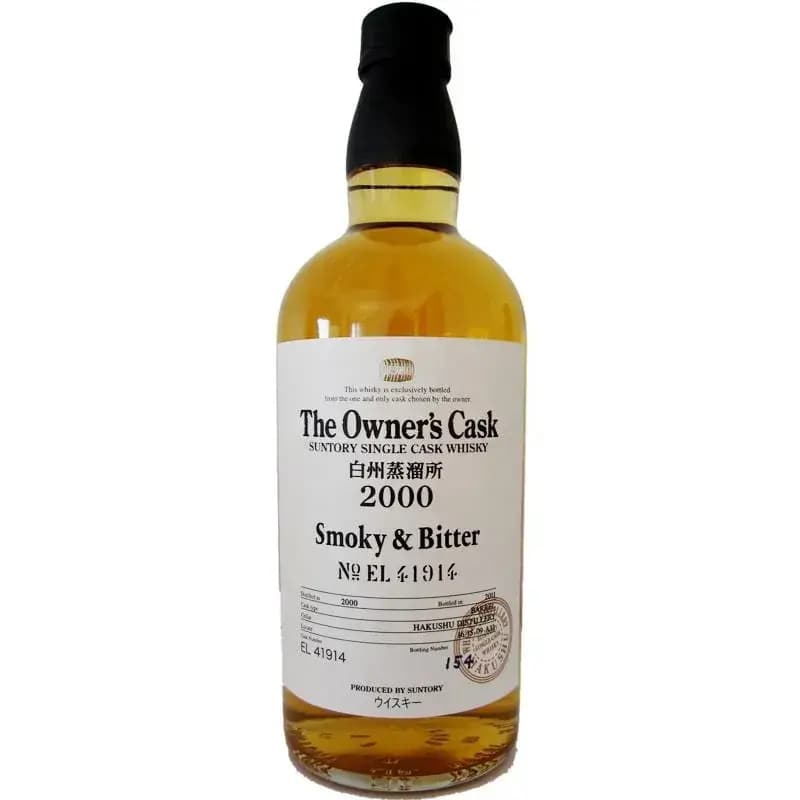 Hakushu 11 Years Old 2000 The Owner'S Cask Nr.EL41914