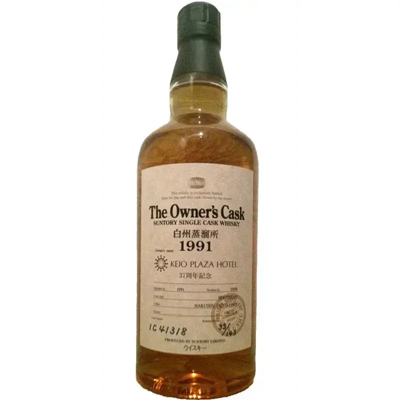 Hakushu 17 Years Old 1991 The Owner'S Cask Nr.1C41318