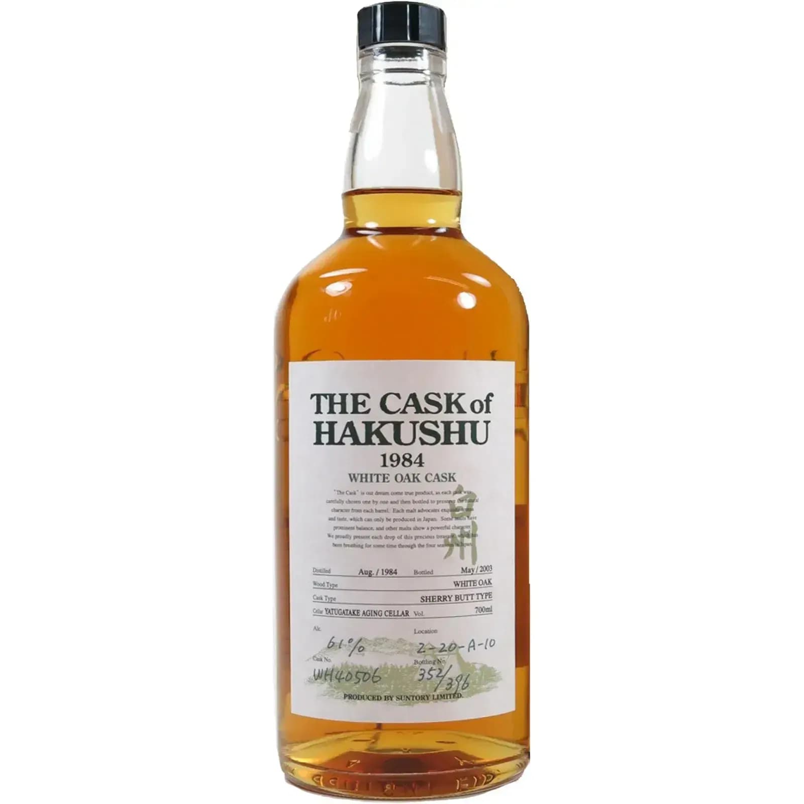 Hakushu 1984 The Cask Of Hakushu Nr.WH40506