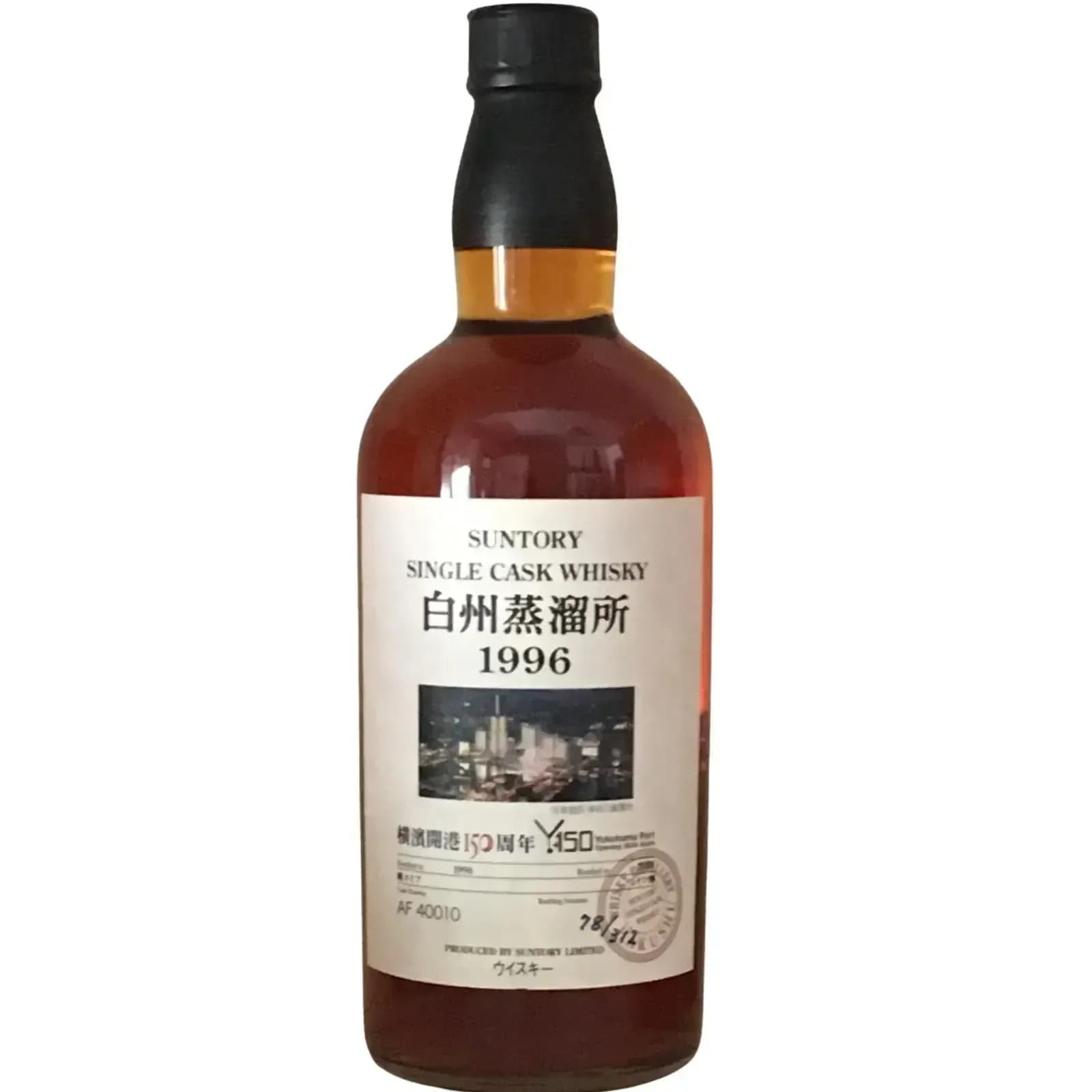 Hakushu 1996 Suntory Single Cask Whisky Nr.AF 40010