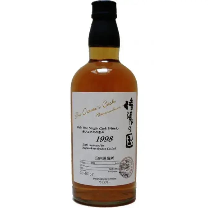 Hakushu 1998 The Owner'S Cask - Shinanonokuni Nr.CB40157