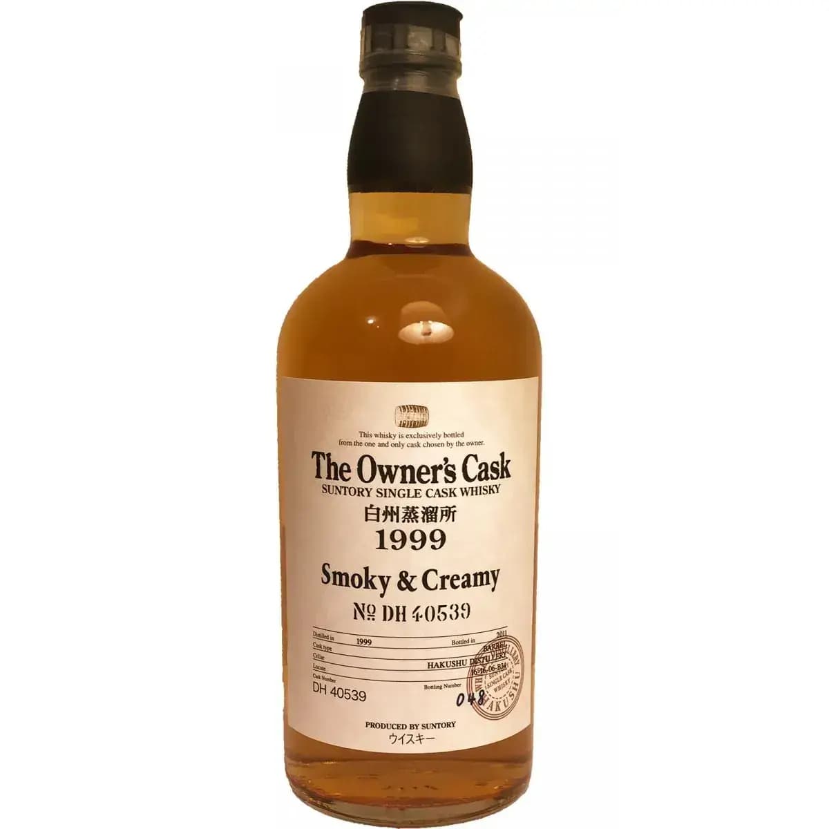 Hakushu 1999 The Owner's Cask Nr.DH 40539