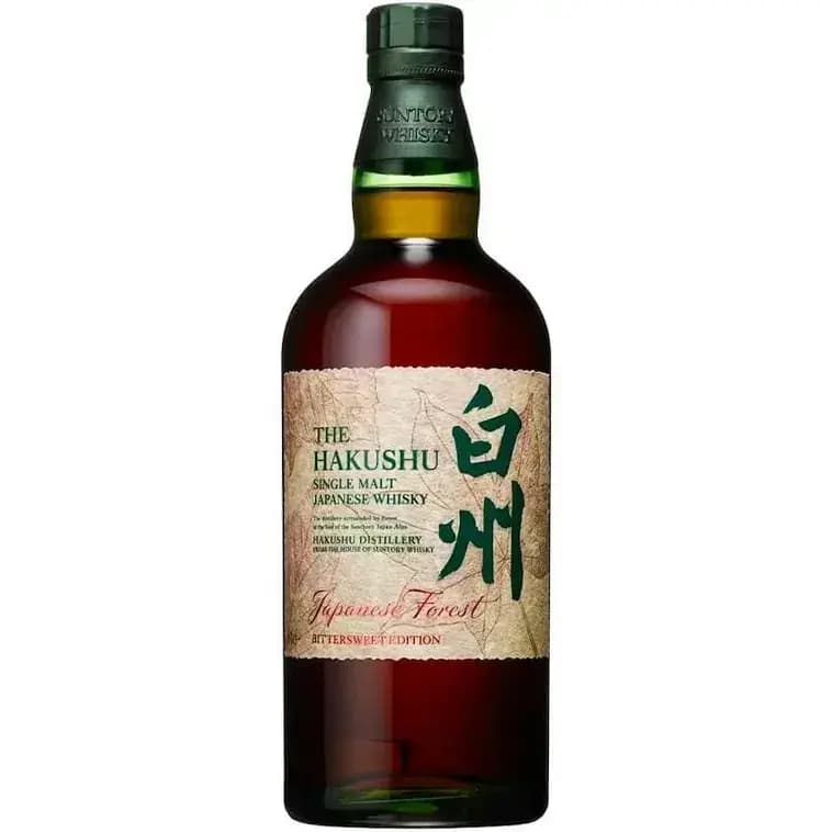 Hakushu Japanese Forest Bittersweet Edition