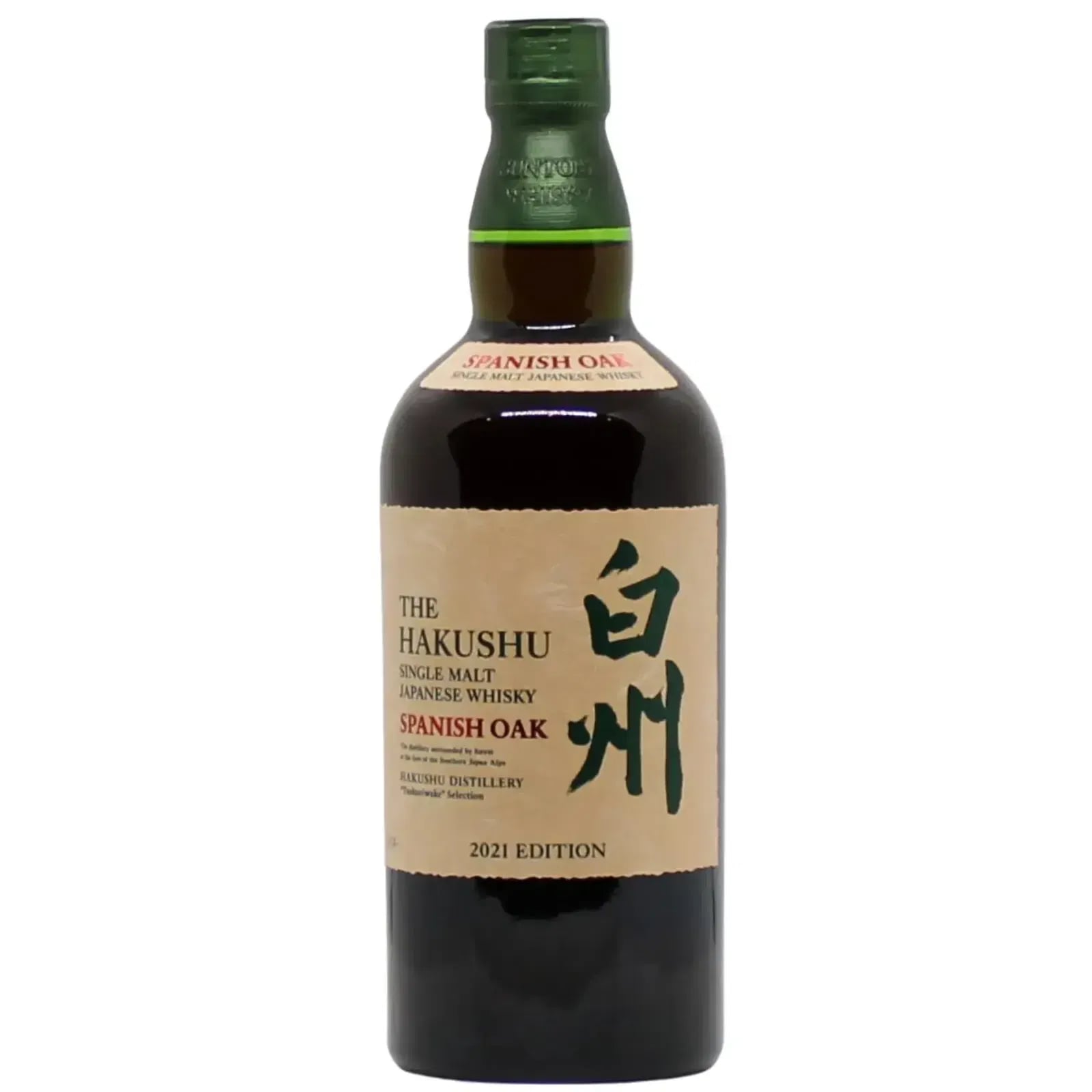Hakushu Spanish Oak 2021 Edition