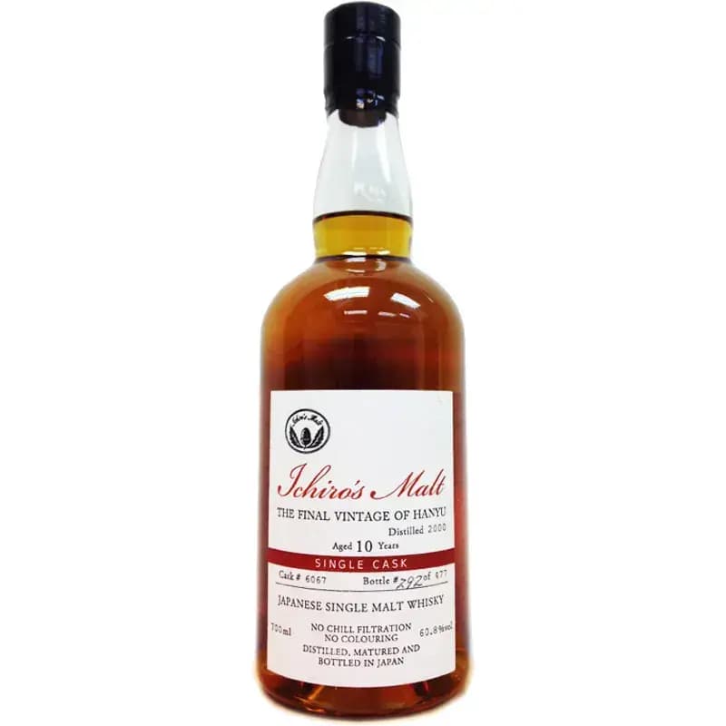 Hanyu 10 Years Old 2000 Ichiro'S Malt - The Final Vintage Of Hanyu Cask Nr.6067