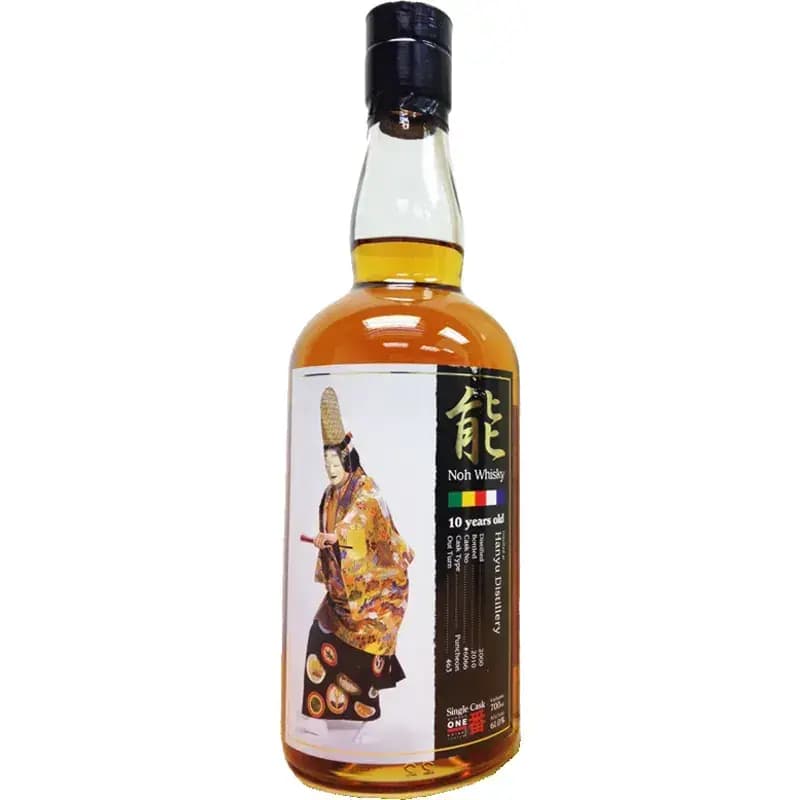 Hanyu 10 Years Old 2000 Noh Whisky Nr.6066