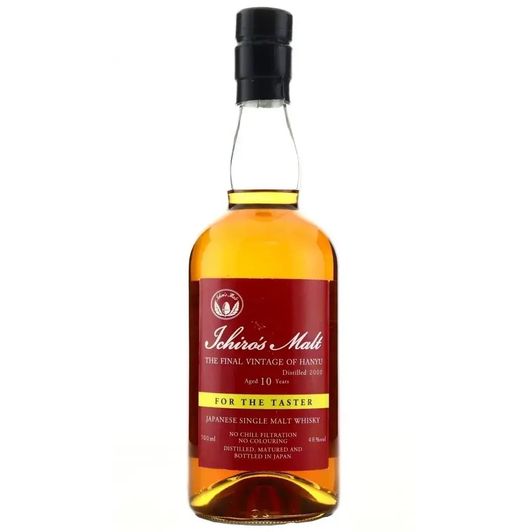 Hanyu 10 Years Old 2000 The Final Vintage Of Hanyu - For The Taster