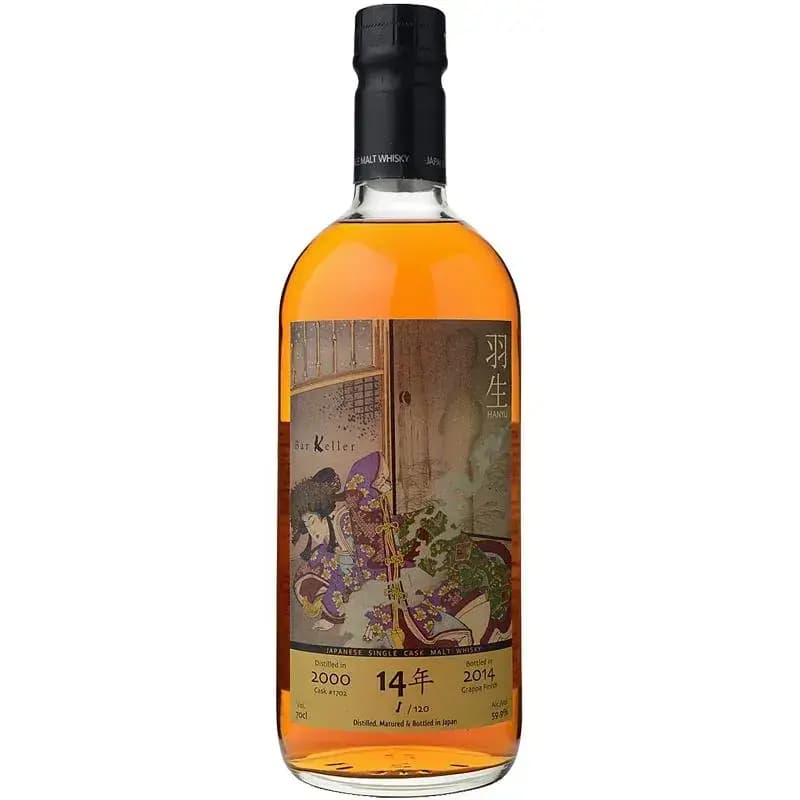 Hanyu 14 Years Old 2000 Ghost Series No. 3 Cask Nr.1702