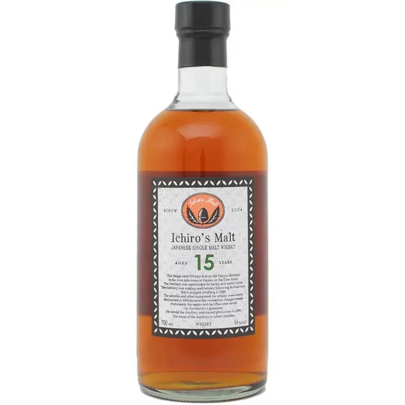 Hanyu 15 Years Old 2000 2Nd Bottling Ichiro'S Malt