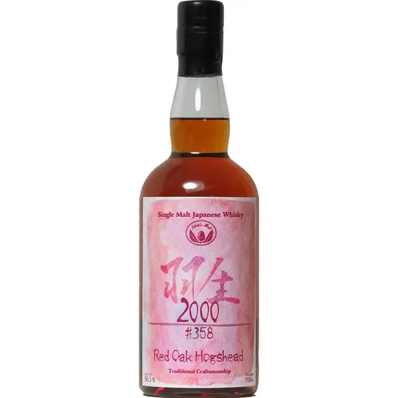 Hanyu 15 Years Old 2000 Cask Nr.358