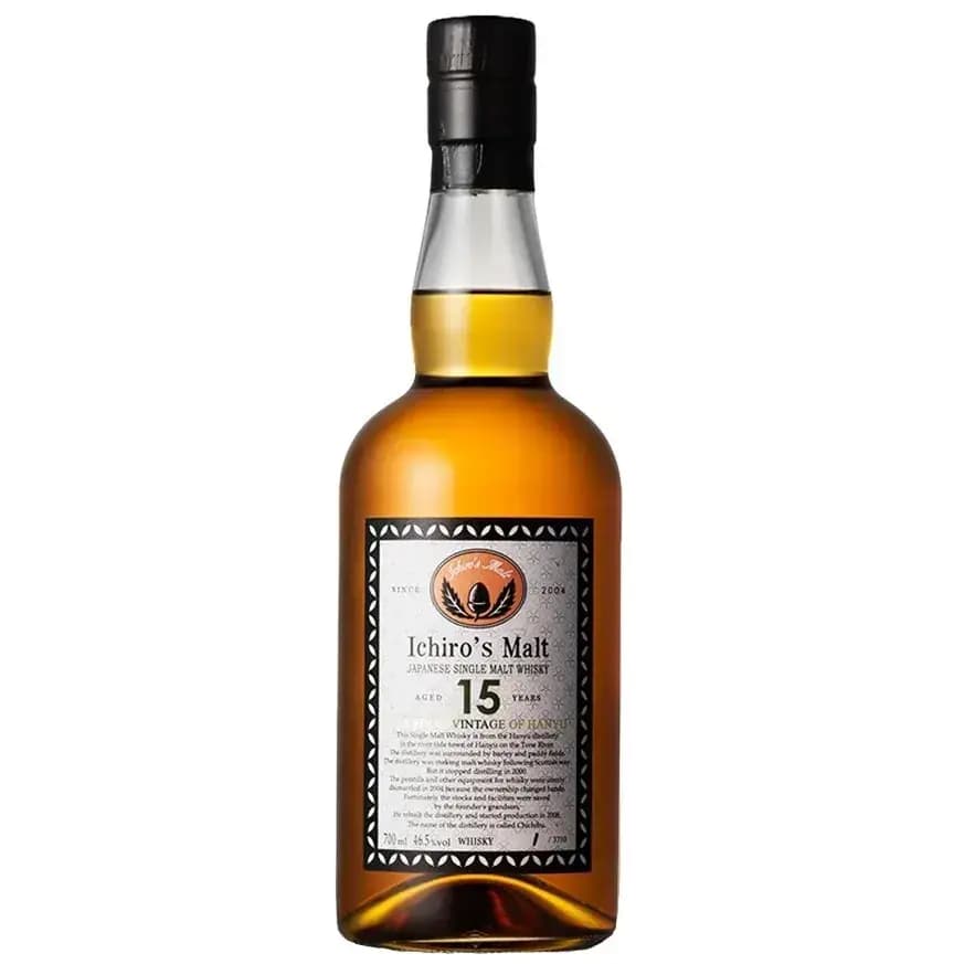 Hanyu 15 Years Old 2000 Ichiros Malt - The Final Vintage Of Hanyu