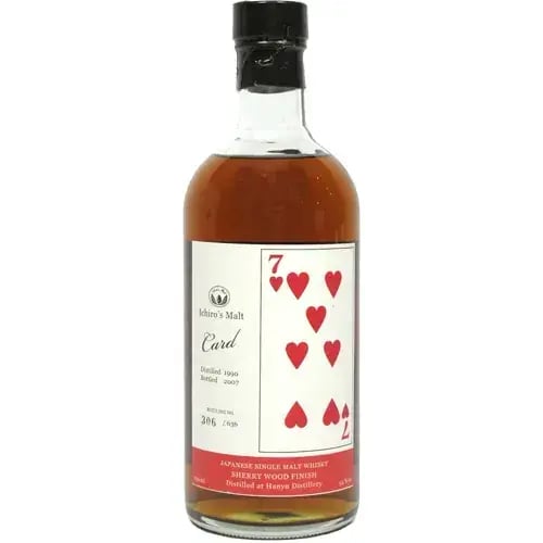 Hanyu 17 Years Old 1990 Seven Of Hearts Cask Nr.9002