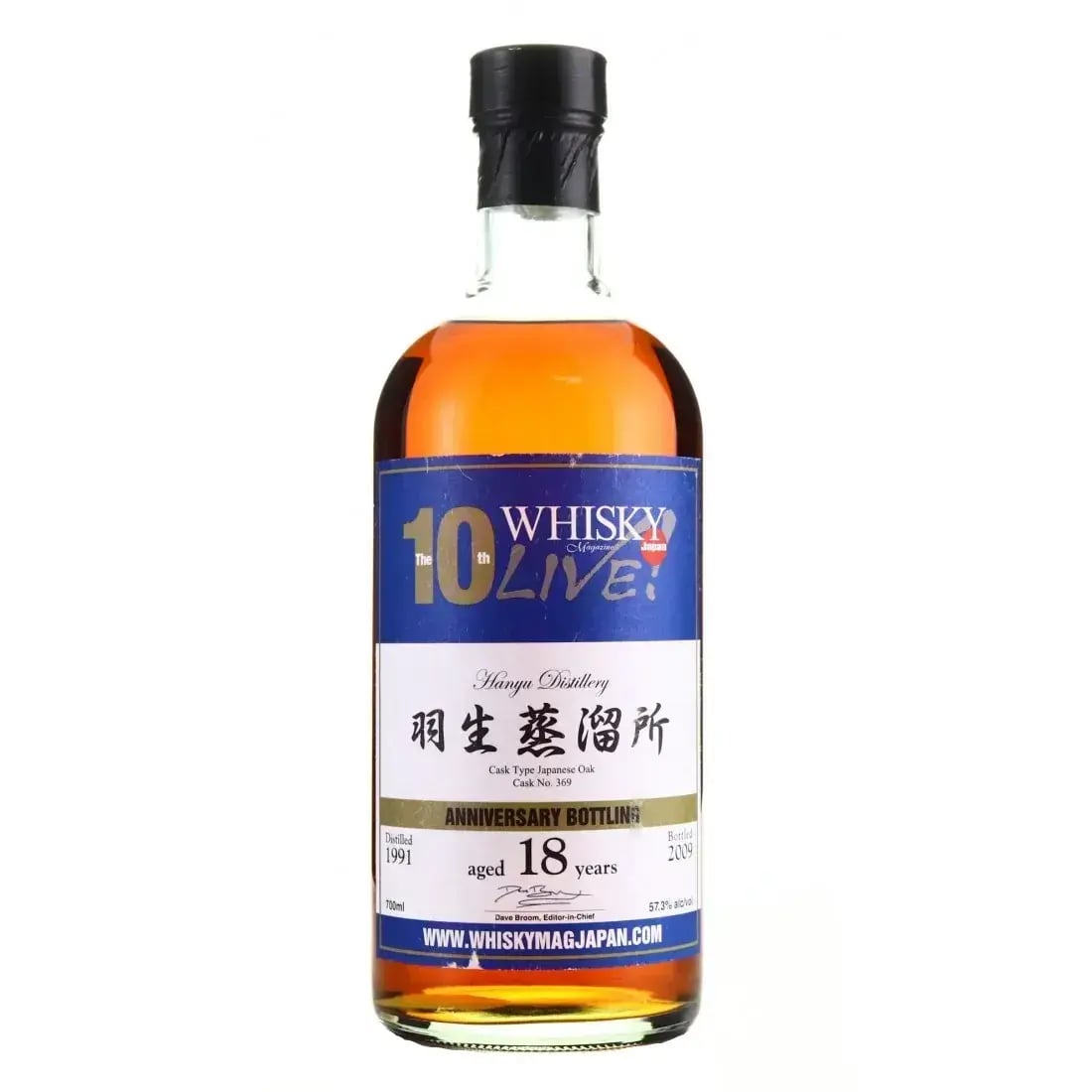 Hanyu 18 Years Old 1991 Whisky Live 10Th Anniversary Cask Nr.369