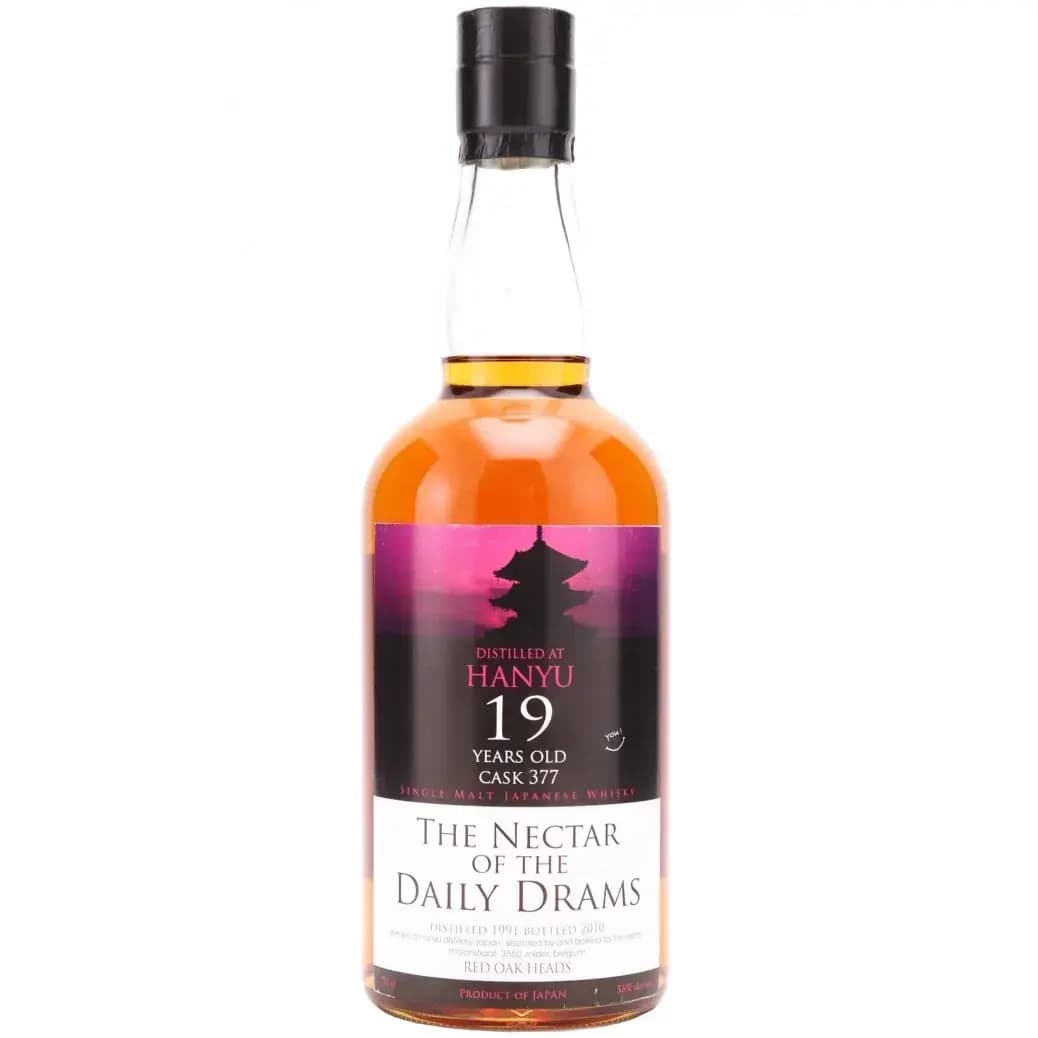 Hanyu 19 Years Old 1991 The Nectar of the Daily Drams