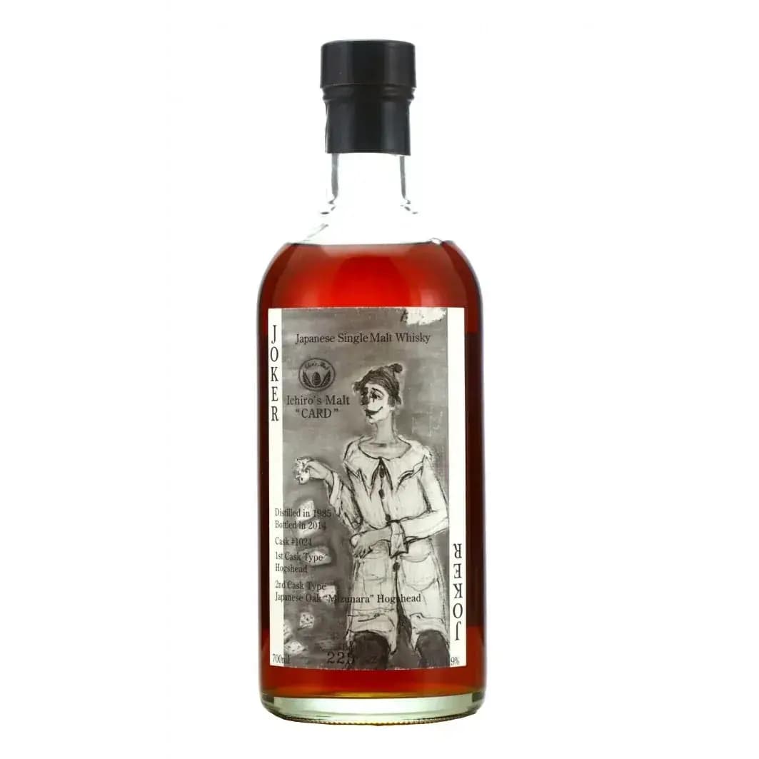 Hanyu 1985 Joker Monochrome Cask Nr.1024