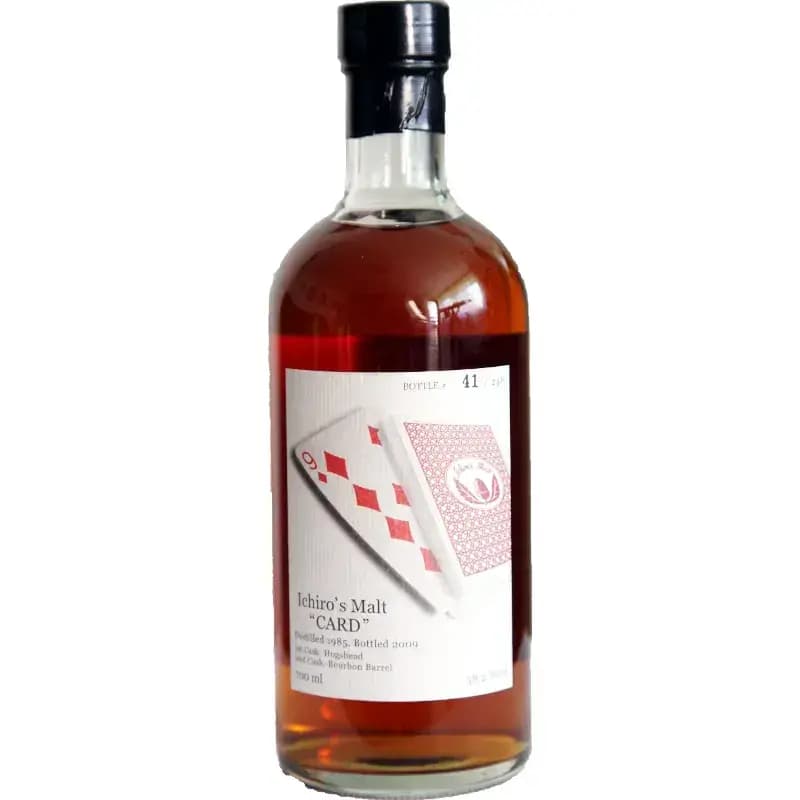 Hanyu 1985 Nine Of Diamonds Cask Nr.9421