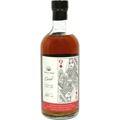 Hanyu 1985 Queen Of Diamonds Cask Nr.9109