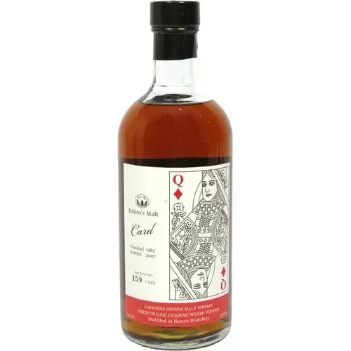 Hanyu 1985 Queen Of Diamonds Cask Nr.9109