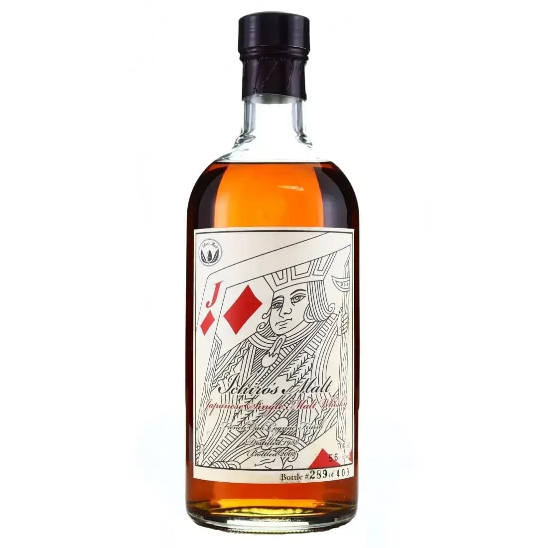 Hanyu 1988 Jack Of Diamonds Cask Nr.9103
