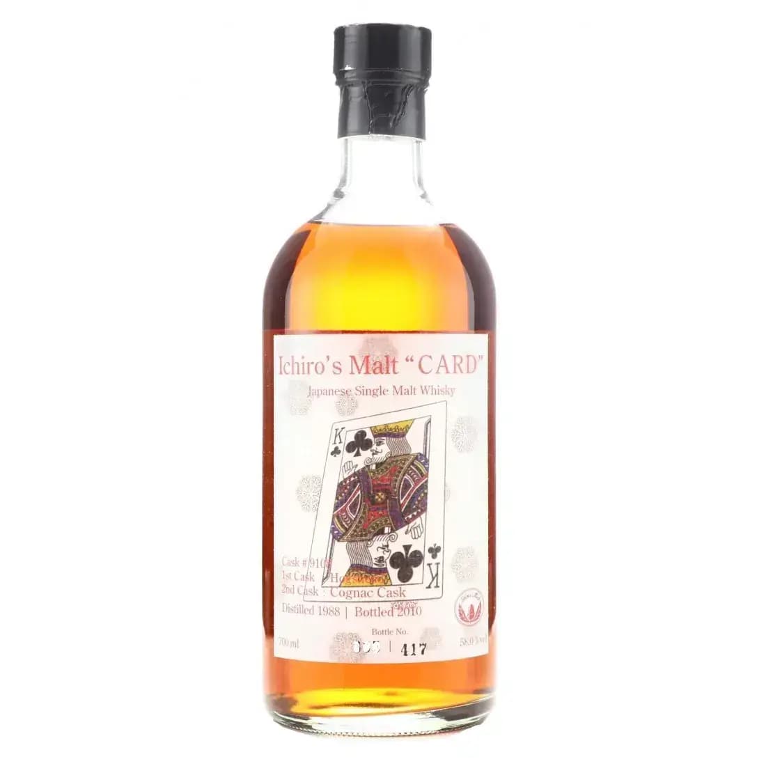 Hanyu 1988 King Of Clubs Cask Nr.9108