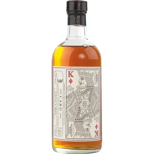 Hanyu 1988 King Of Diamonds Cask Nr.9003