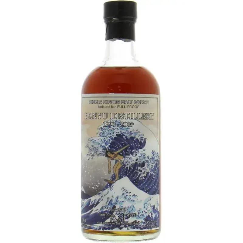 Hanyu 1990 Batch 2 Cask Nr.9305